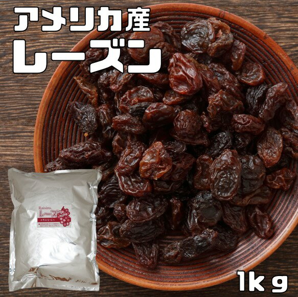 [Y hCt[c AJY hCt[c 1kg Dry Fruits