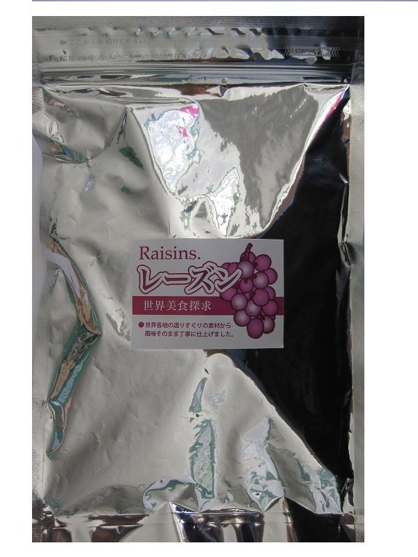 世界美食探究　アメリカ産　レーズン　250g【2袋までメール便可能】