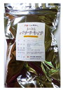 世界美食探究 フィリピン産 トーストバナナチップ 250g 【スライスバナナ、乾燥バナナ】