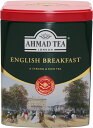 世界美食探究 AHMAD TEA イングリッシュブレックファ...