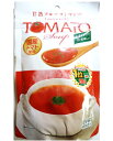 新日配薬品 国産トマトスープ 144g 【国内産 約18食分 tomato】