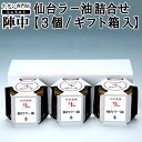  w  䃉|l (100g ~ 3)(JB-2) Mtg    