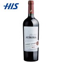 【お得なクーポン配布中!】 HIS ブラジル お土産 アウロラ カベルネソーヴィニヨン (ブラジル 土産 お土産 みやげ おみやげ)
