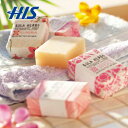 【クーポンでお得!】 HIS ハワイ お土産 クラハーブスソープ 3種セット (ハワイ 土産 お土産 みやげ おみやげ 石鹸 せっけん ボディソープ バスグッズ ハワイ雑貨)
