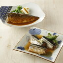 【送料無料】東京 恵比寿「なすび亭」 吉岡英尋監修 煮魚(お取り寄せグルメ 土産 お土産 みやげ おみやげ ギフト プレゼント 帰省土産 お中元 お歳暮 HIS おつまみ 惣菜 おかず 海鮮 煮魚 さば味噌煮 さんま) ※メーカー直送品※