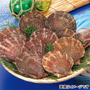 青森 活ほたて貝 2kg | 直送品 | (お取り寄せグルメ お取り寄せギフト ギフト プレゼント 贈答品 お歳暮 お年賀 秋ギフト 冬ギフト誕生日 土産 お土産 おみやげ HIS)