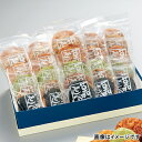 埼玉 草加せんべいいろいろ | 直送品 | (お取り寄せグルメ お取り寄せギフト ギフト プレゼント 贈答品 お中元 夏ギフト 母の日 父の日 誕生日 土産 お土産 おみやげ)
