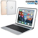ipad air2 pro 9.7 キーボード 最上級 アルミニウム 外装 ケース キーボード バックライト bluetooth ワイヤレス クラムシェル タブレットケース おしゃれ シンプル ハード カバー Air2ケース キーボード付き Cooper Cases ブランド Kai Skel【楽天海外直送】