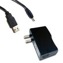 【メール便対応】■5V2A出力USB ACアダプター 充電器+DC電源ケーブル(外径2.3mm内径0.7mm)