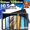 _1000~OFFN[|s^lCf 10.5C` tHD  ^ubg Android10 wi-fif 6GBRAM/128GBROM WUXGA 8RACPU 4G LTE iPlay30pro android 10C` tablet AhCh { PC Q[ Vi v[g e[N web 