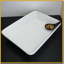 食材BOX 特大(アウトレット)【78％OFF 白い食器 グラタン皿 ラザニア 大皿 パーティー 業務用食器】