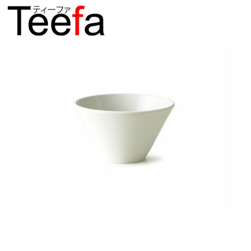 Teefa ティーファ 13cm深ボウル Sサイズ(アウトレット含む)【日本製 磁器】【業…...:tableware-factry:10001138