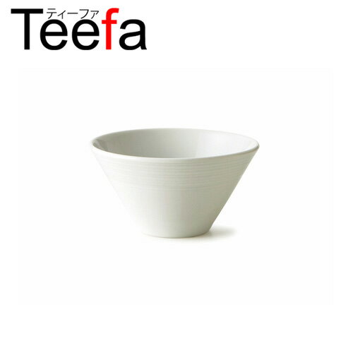 Teefa ティーファ 16cm深ボウル Mサイズ(アウトレット含む)【日本製 磁器】【業…...:tableware-factry:10001139