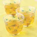 冷茶グラス 藍唐草 5客セット【383-242 195-230 4541266303017】【スーパーSALE】