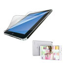【メール便対応】■Teclast P78HD専用液晶保護フィルム/保護シート【タブレットアクセサリー フィルム】