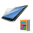 【メール便対応】■Teclast x98 Air3G専用液晶保護フィルム/保護シート