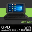 【5.5インチ 5.5型】GPD WIN Windows 10 4GB/64GB Gamepad Tablet PC【タブレット PC 本体】
