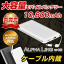 【期間限定 店内全品ポイント最大20倍!!】【レビ