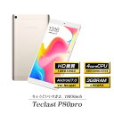 【8インチ 8型】Teclast P80...