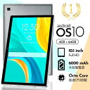  Si|Cgő10{I  ቿiȂ̂ɁAقǂ̍ V ^ubg{ 10C` SIMt[ android10 Vi ROM64GB/RAM4GB 1920~1200/WUXGA 8RA 5GHzΉ nanoSIM 4G/LTE GPS Wi-Fi Bluetooth ZK}[N TECLAST P20HD SSԒN