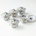 和食器 たち吉セレクト 京焼・清水焼 金彩瓢箪 蓋付お茶呑茶碗 木箱入 900-0032