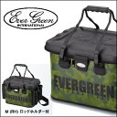 エバーグリーン EGバッカン3 L(RH) ロッドホルダー付 EVERGREEN
