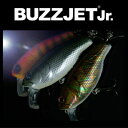 【 deps デプス 】 バズジェット ジュニア BUZZJET Jr バズジェットJr. その2