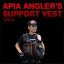 【 APIA アピア 】 アングラーズサポートベスト ver.2 02P06May15