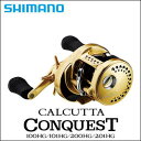 シマノ shimano 15カルカッタコンクエスト 200H...