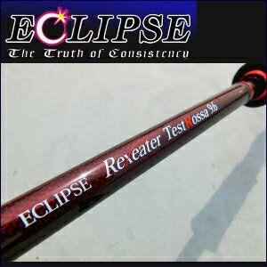 ECLIPSEエクリプスレクシータテストロッサRXTR96MML