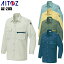 作業服・作業着・ワークユニフォーム秋冬用 長袖シャツ(薄地) アイトス AITOZ az-285ポリエルテル65%・綿35%メンズ