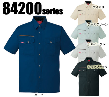 作業服・作業着・春夏用自重堂（Jichodo）84214ストレッチ半袖シャツストレッチ綿100％メンズ