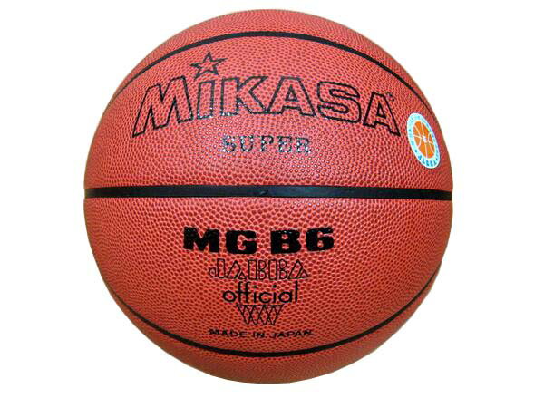 8月の目玉特価！65％OFF【ミカサ】バスケットボール 6号　MG-B6 SUPER　検定球　天然皮革