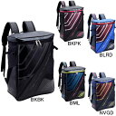 【アンブロ】UMBRO ラバスポ ボックス型バックパック UJA1655 リュックサック