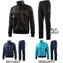 2017年モデル【アンブロ】UMBRO バッファローチェック ジャージ ジャケット・パンツ上下セット UCA2748/P 【RCP】