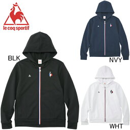 <strong>ルコック</strong>　le coq sportif　レディース　スウェット フルジップパーカー　QMWRJC41　フード付き<strong>ジャージ</strong>ジャケット　セール