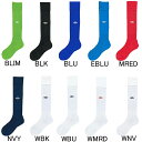 最終処分価格!【アンブロ】UMBRO サッカー用 ジュニア JR ストッキング UAS8002J 【RCP】