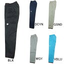 最終処分価格!【デサント】タフスウェット パンツ DAT-1454P ジャージ 【RCP】