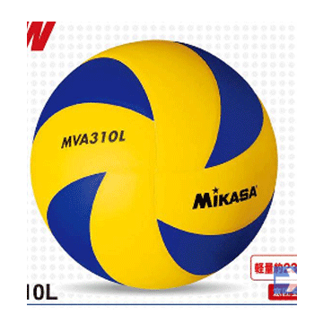★ 【MIKASA】ミカサ バレーボール練習5号球　軽量約230g mva310l