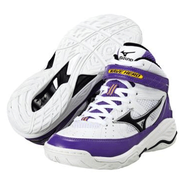 mizuno wave real bb2