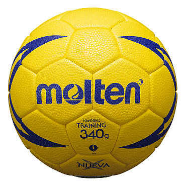 ★ 【molten】モルテン　ハンドボール1号　トレーニング用ボール　ヌエバX9200 h1x9200
