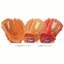 硬式グローブ 【久保田スラッガー】 硬式グローブ 内野手用 身長170cm〜向き ksg-6psl