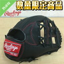 少年軟式グローブ 野球 グローブ 軟式 【Rawlings】...