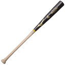 【MIZUNO】ミズノプロ 硬式 木製 バットプロモデル ロイヤルエクストラ メイプル 1cjwh13285-is51 イチロー型