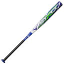 【MIZUNO】ミズノ ミズノプロ ソフトボール3号用バット AX4 ゴムソフトボール専用 83c