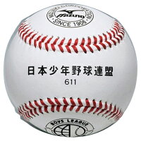 【MIZUNO】ミズノ 硬式ボール　611ボーイズリーグ試合球　1ダース売り 1bjbl61100の画像