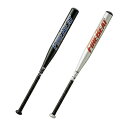【ZETT】ゼット ソフトボール用金属製バット ファイヤービート 3号ゴムボール対応 bat5375【コンビニ受け取り不可】
