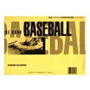 成美堂スコアブック 野球 保存版補充用紙 9107 