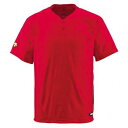 ★ 【DESCENTE】デサント ベースボールシャツ 2ボタン Vネック レッド db-201-red 【メール便対応商品】