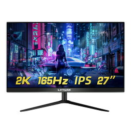 <strong>27インチ</strong> 2K 165hz IPS ディスプレイ ゲーミングモニター HDMI DP USB <strong>WQHD</strong> 1440p VGA/SVGA/XGA/SXGA/WSXGA+/FHD/QHD対応 5MS HDR対応 ベゼルレス 可視角度176°/170° FPS向き display monitor 90%色域 LVYUAN